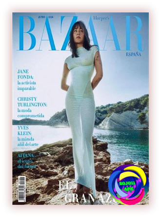 Harper’s Bazaar España - Junio 2024 - PDF [VS]