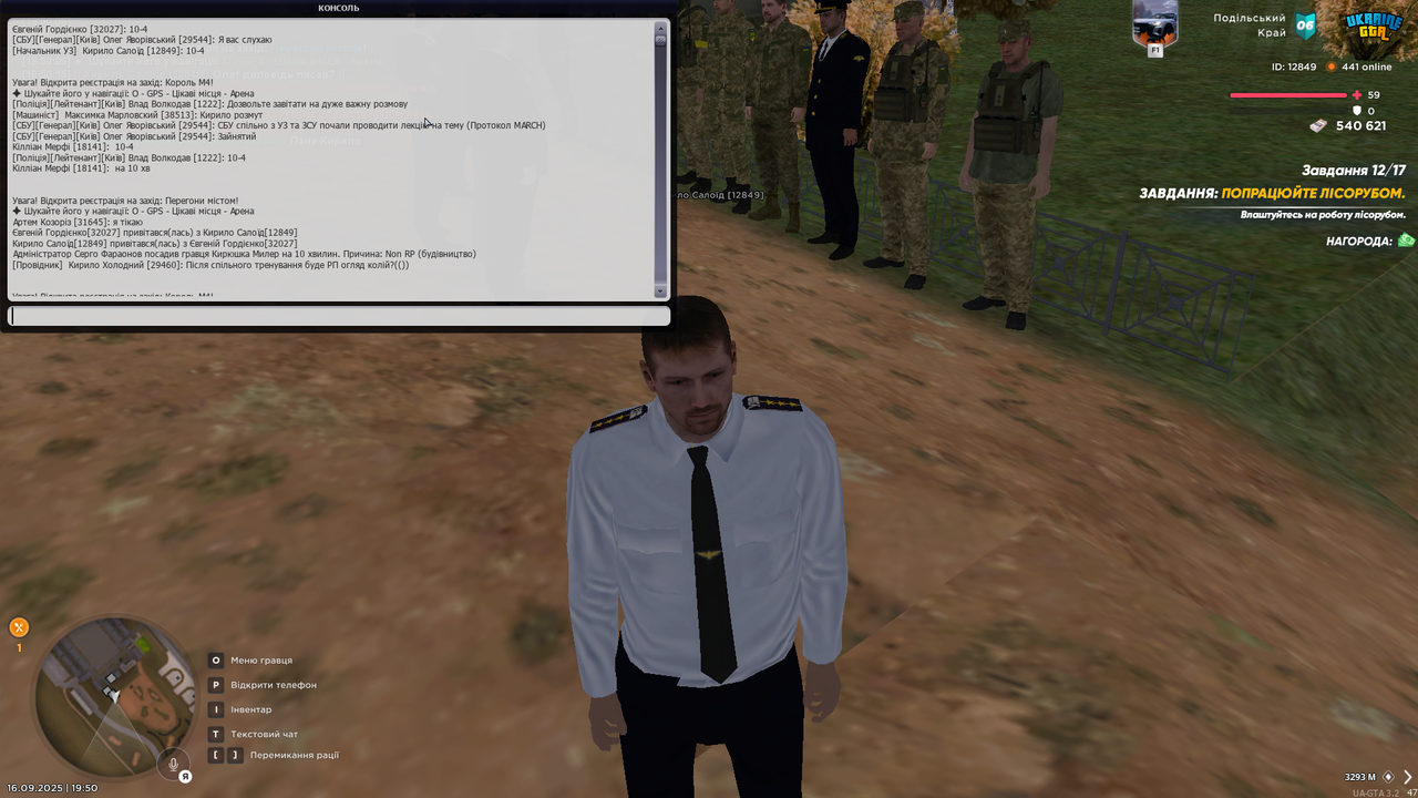 UKRAINE GTA 16.09.2025 19_50_34