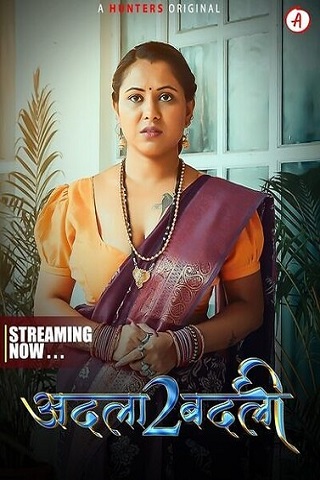 Adla Badli (2023) Hunters S02E08T10 Web Series Watch Online