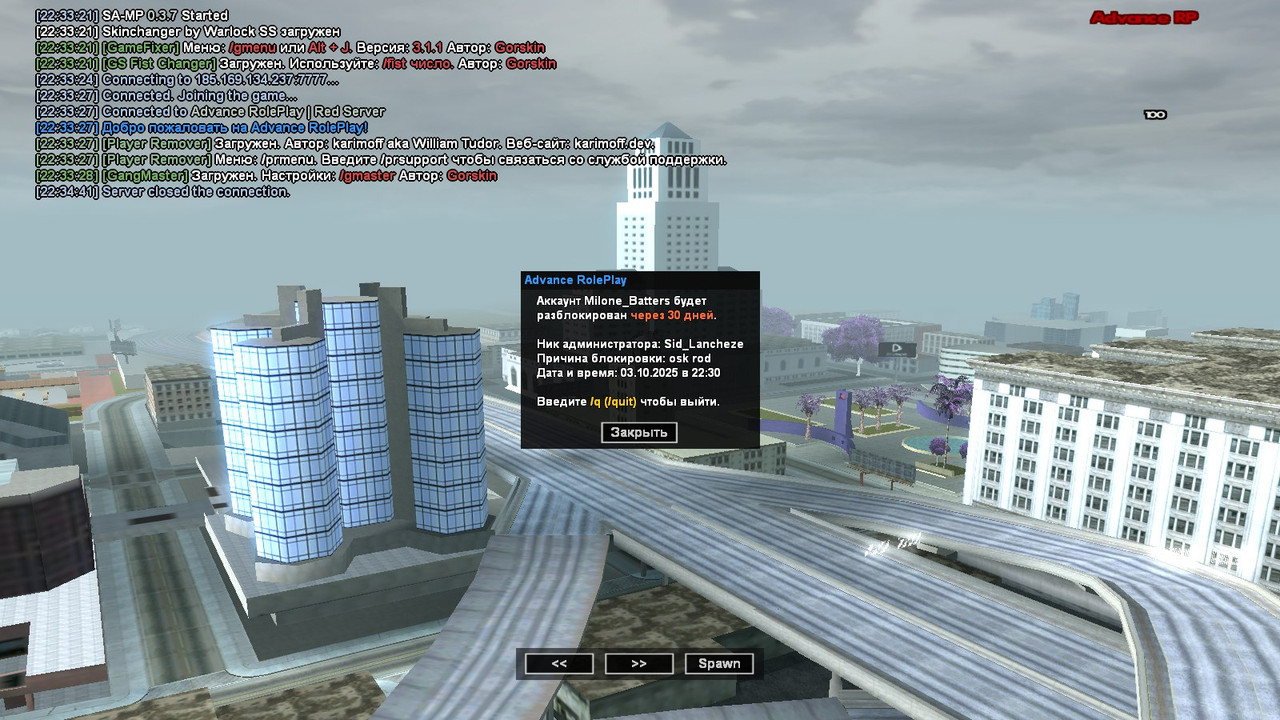 photo_5406726298354712351_w