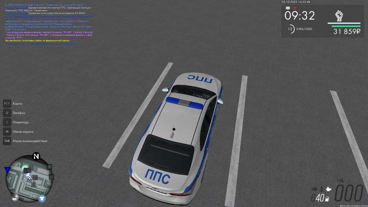 IMG_20251005_233114_422