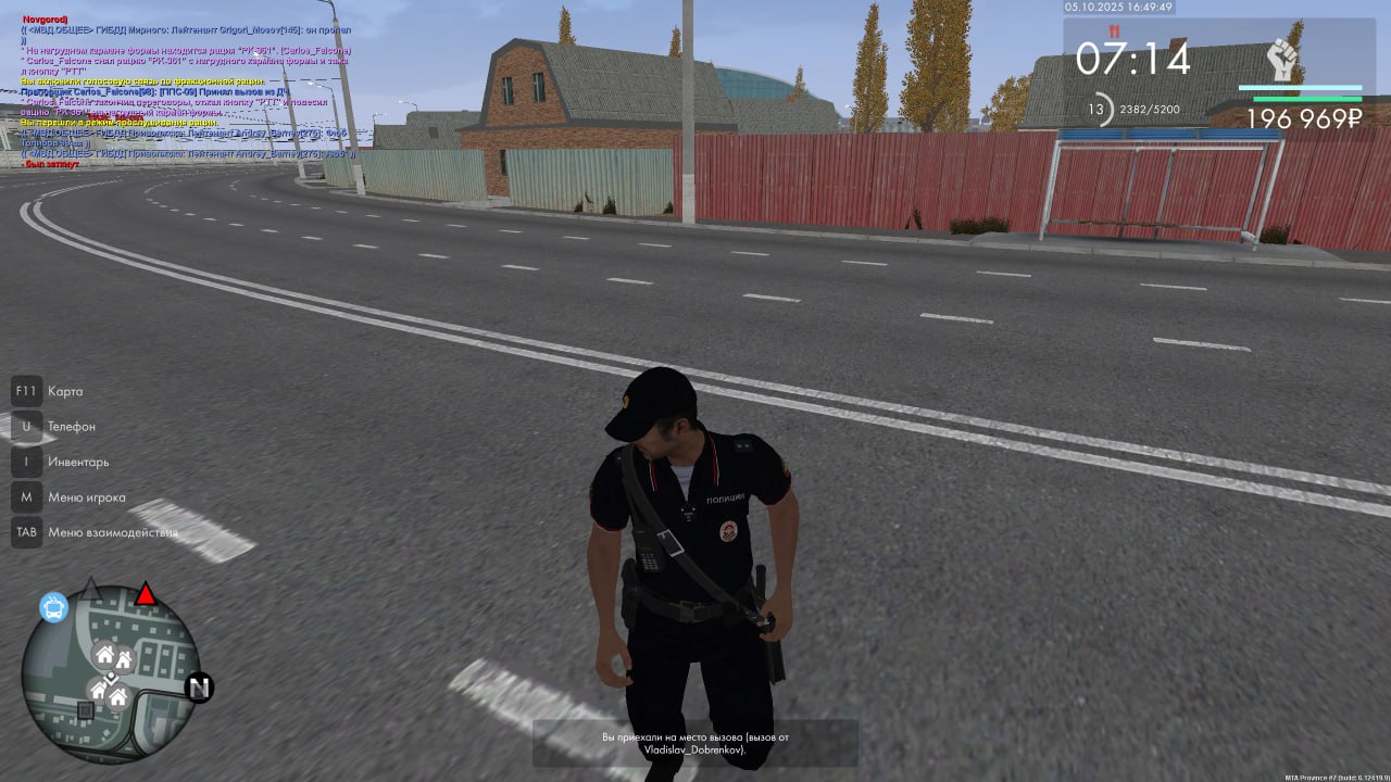 IMG_20251005_233056_757