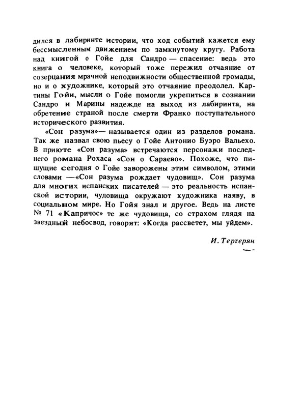 p0029