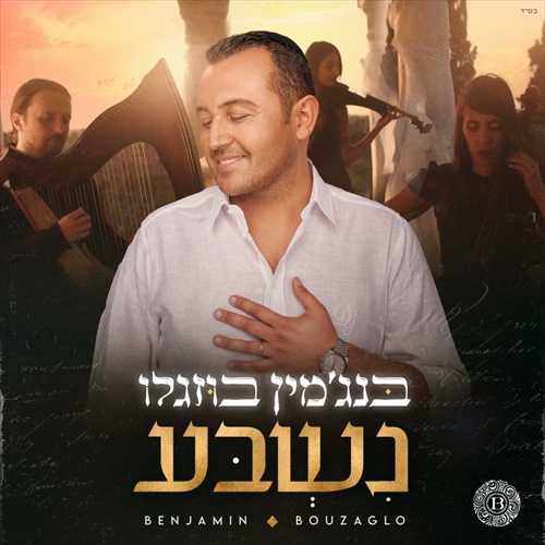תמונה