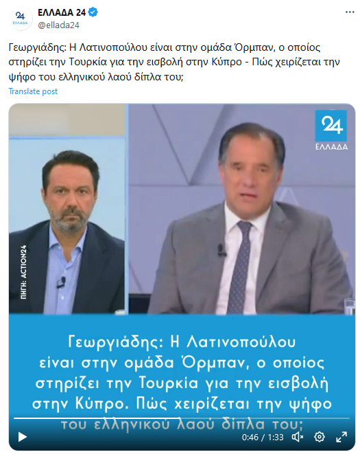 Εικόνα