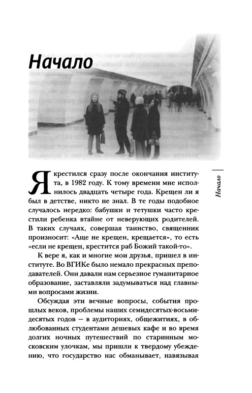 p0010