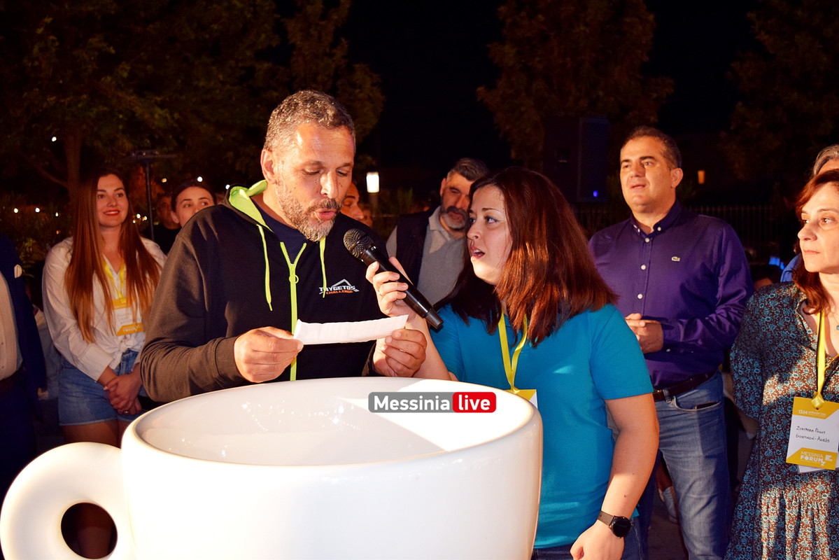 ΦΟΡΟΥΜ 2DSC_0249