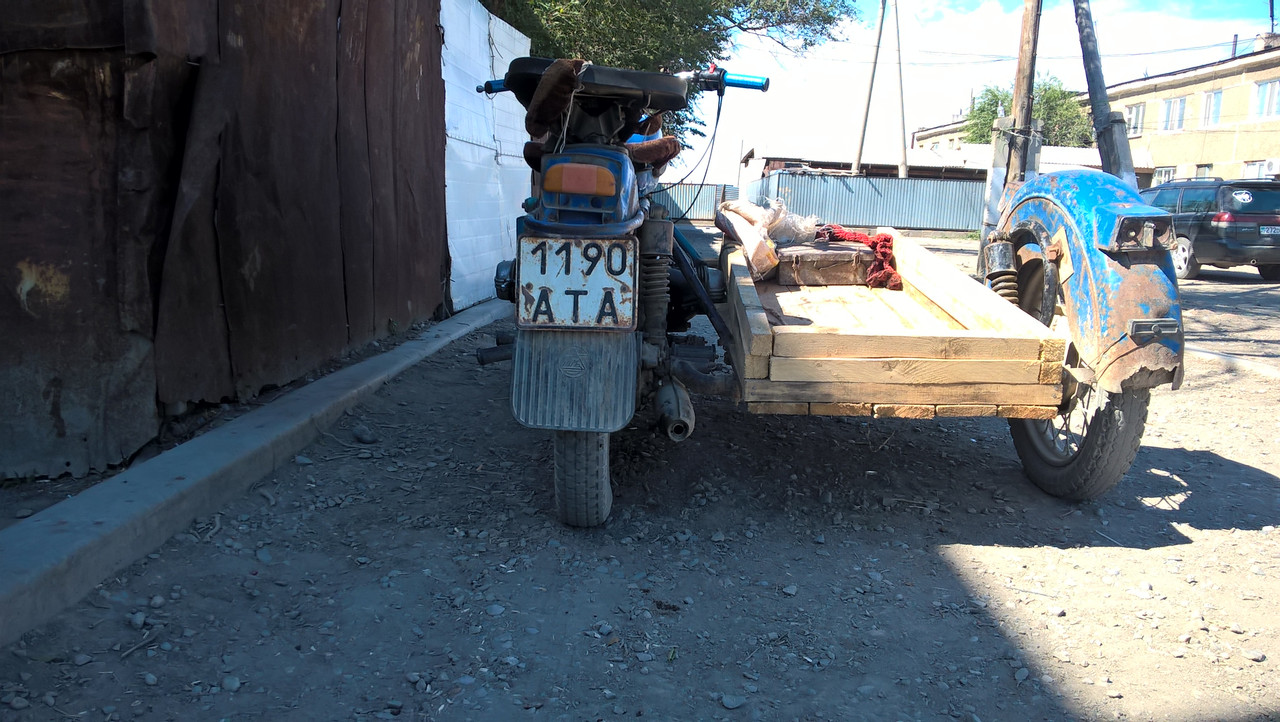 1190 АТА ИЮЛЬ 2016 ЧИГАНАК