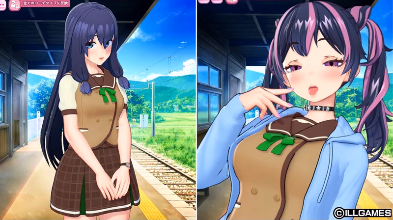 AICOMI! [V1.0.1] [ILLGAMES]