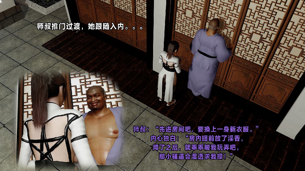 霜落花名册156P 362MB (4)