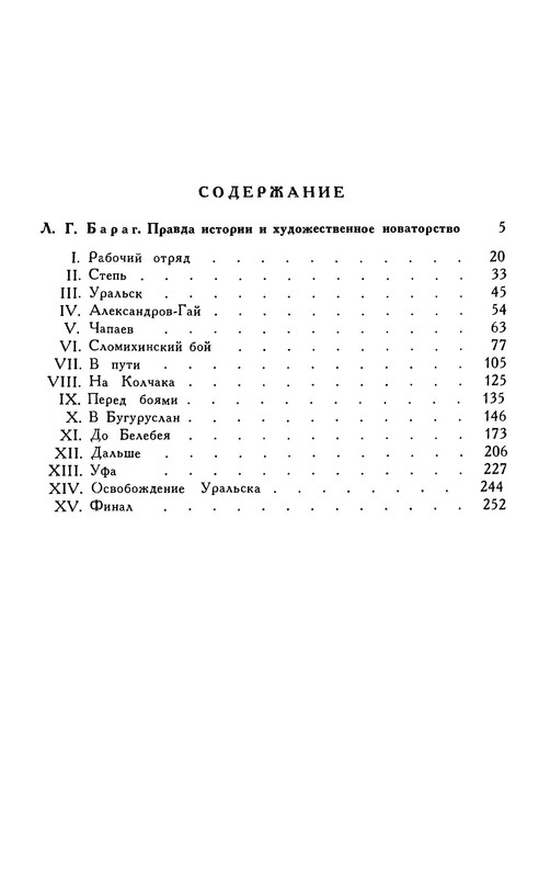 p0022