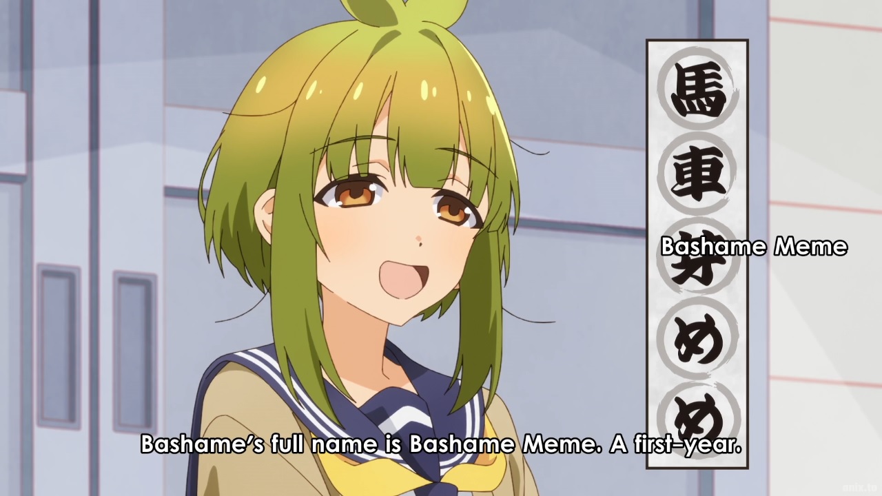 ohno.jpg