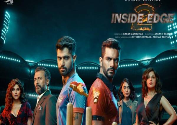 Inside Edge (2019) Amazon Prime Season 2 complete Inside Edge (2019) Amazon Prime Season 2 complete