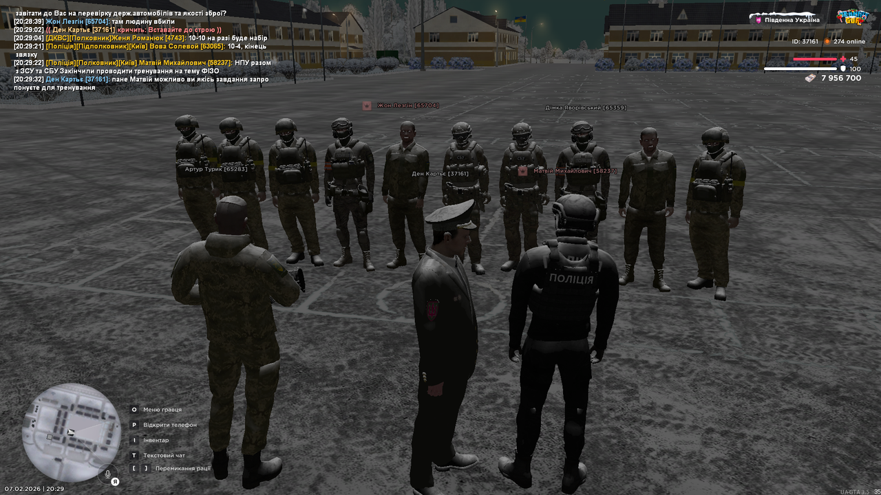 Grand Theft Auto San Andreas Screenshot 2026 02 07 20 29 39 21