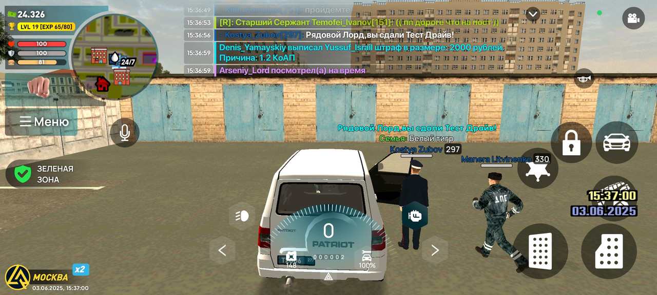 Screenshot_2025-06-03-15-37-00-916_com.liverussia.game.googleplay