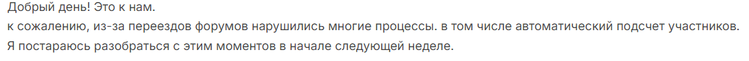 Описание