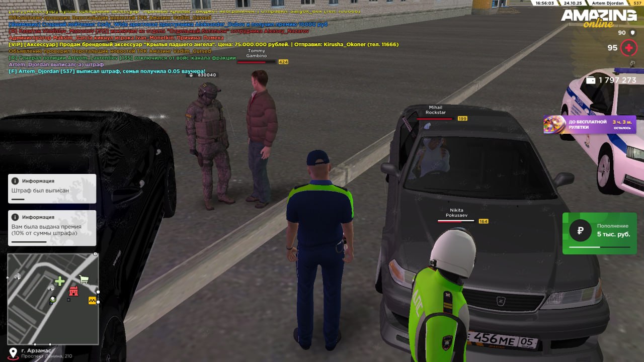 IMG 20251025 130222 315