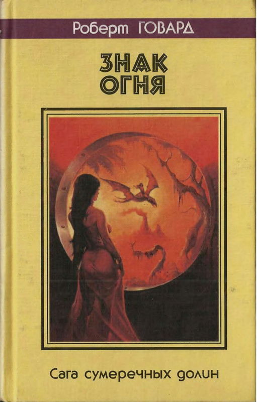 1-p0001