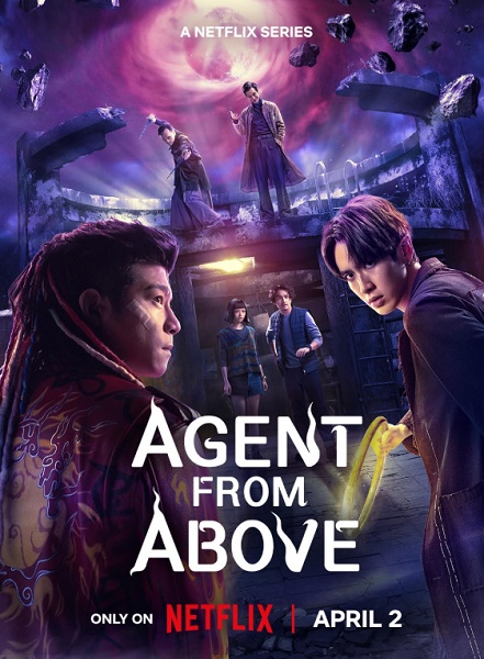 Agent shůry / Chi Shen (2026) /S01/CZ