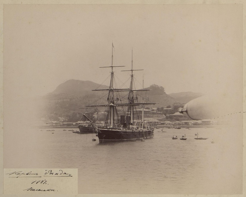 Рында гавань Нагасаки 1887