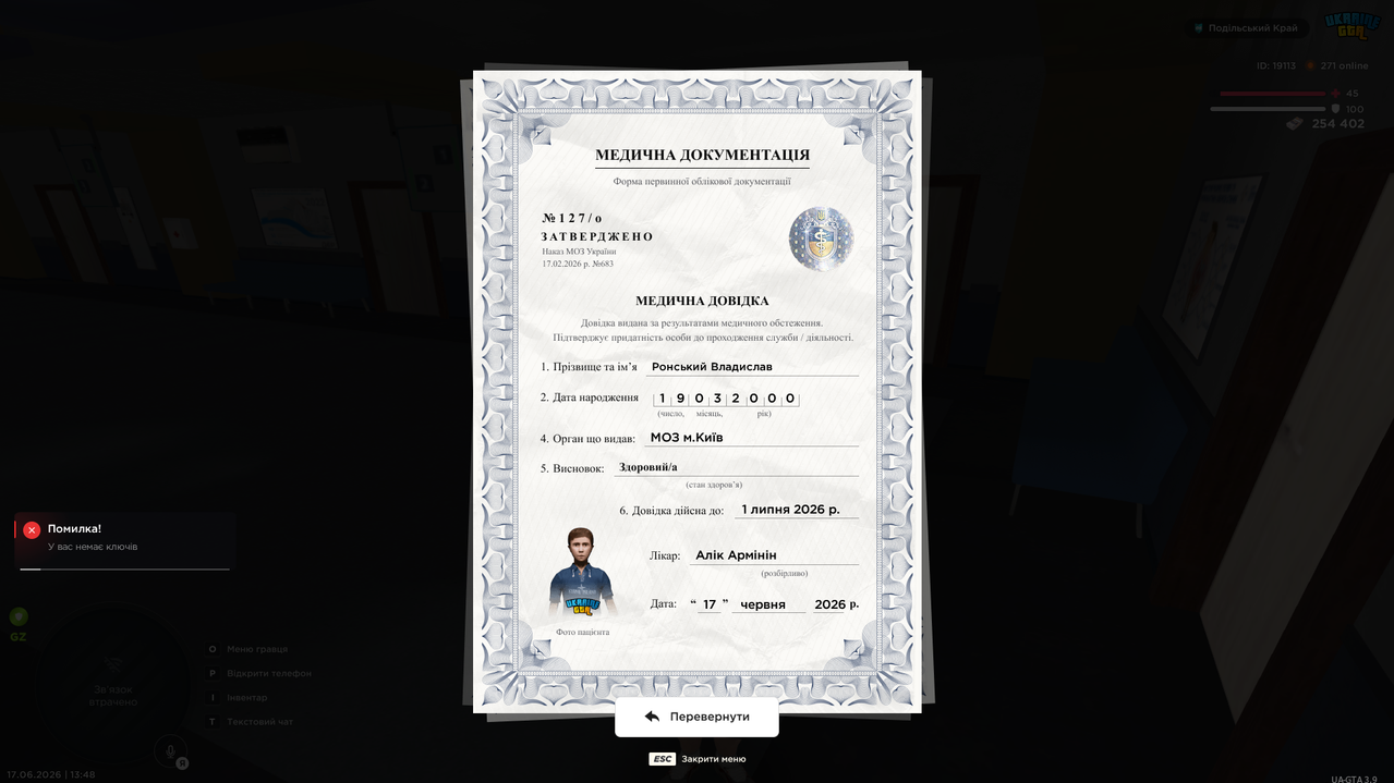 clipboard image 31fcce688e88e02621126ccf5309a6af