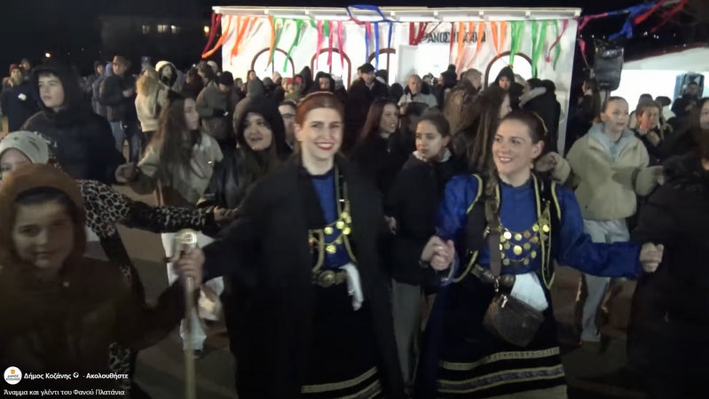 κοζάνη, ειδήσεις, νέα, Πτολεμαΐδα