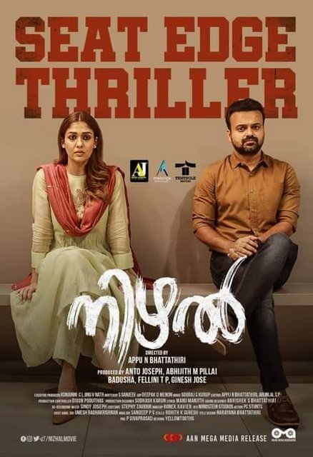 Nizhal (2021) Malayalam 720p HEVC HDRip x264 AAC 800MB ESub