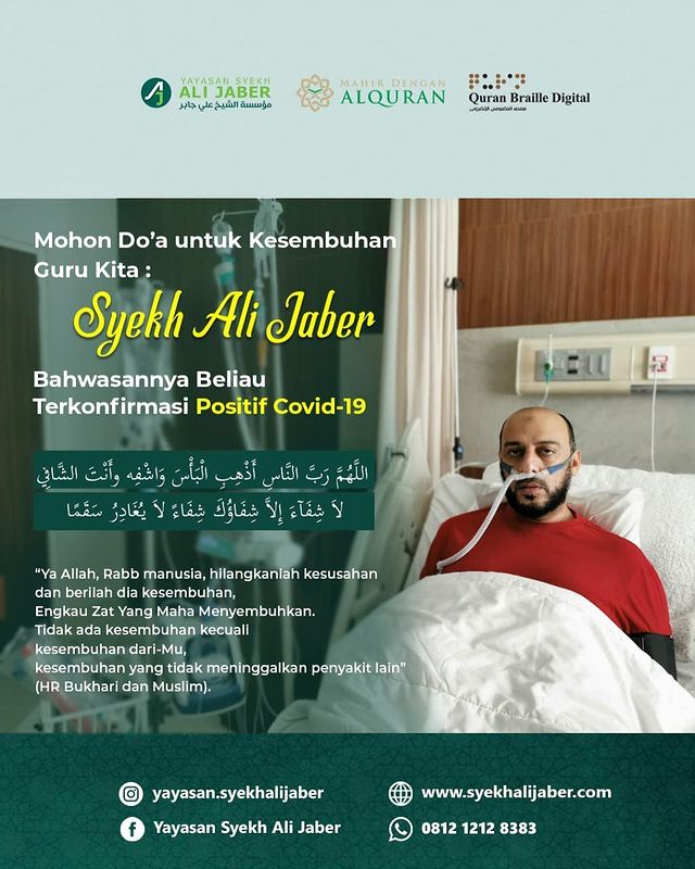 Syekh Ali Jaber