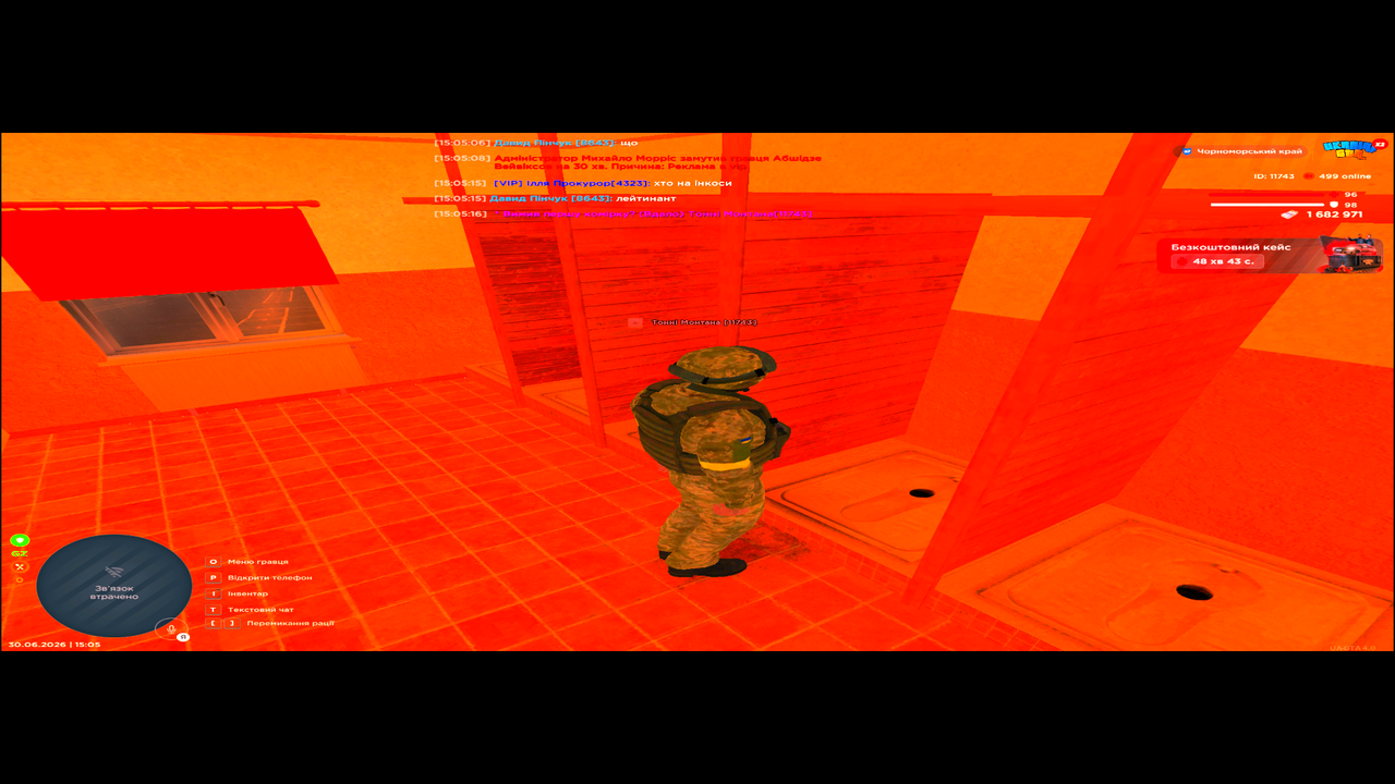 UKRAINE GTA 30 06 2026 15 05 20