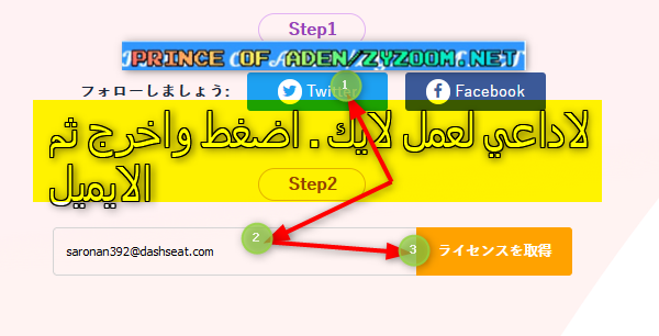 2021-01-20-09h00-35.png