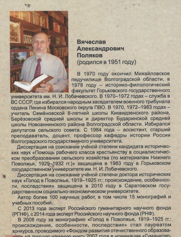 Screenshot_20231026_160258_com.yandex.browser_edit_155228192208084