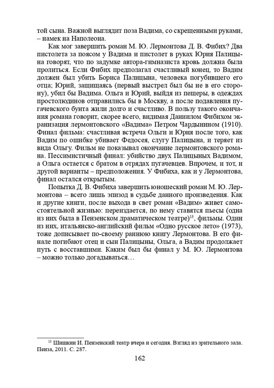 page-0041