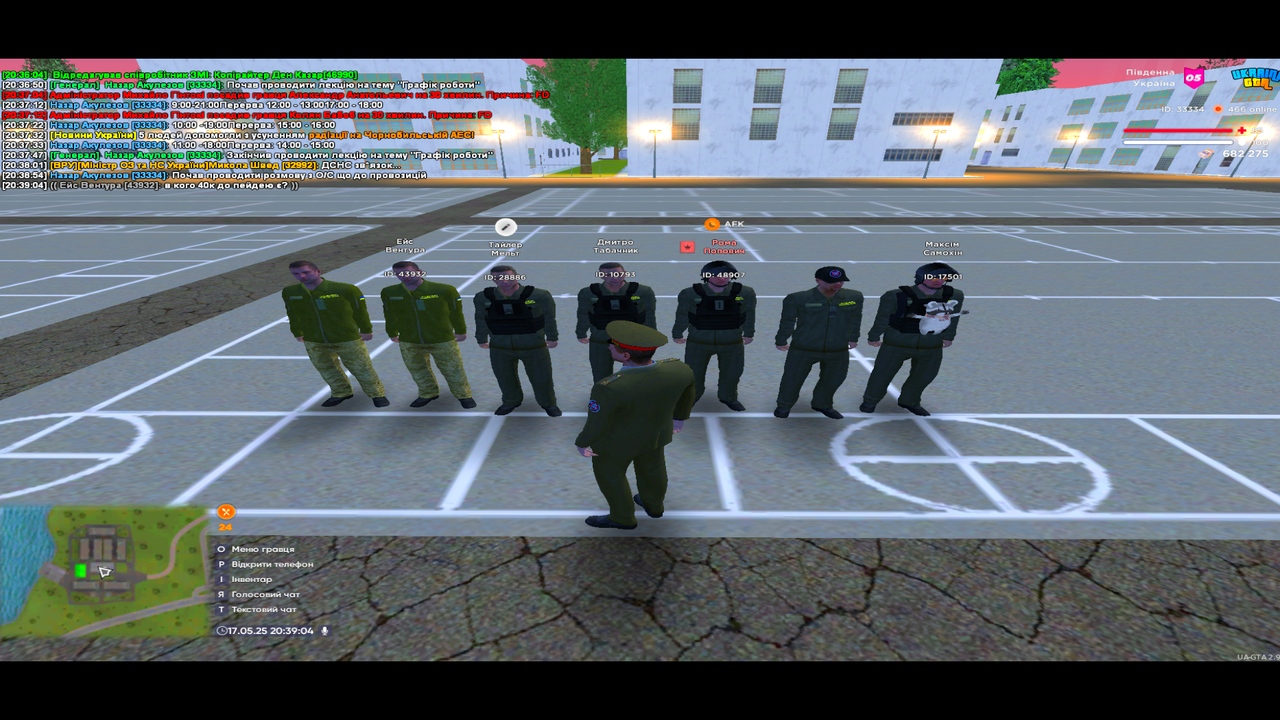 UKRAINE GTA 17.05.2025 20_39_05