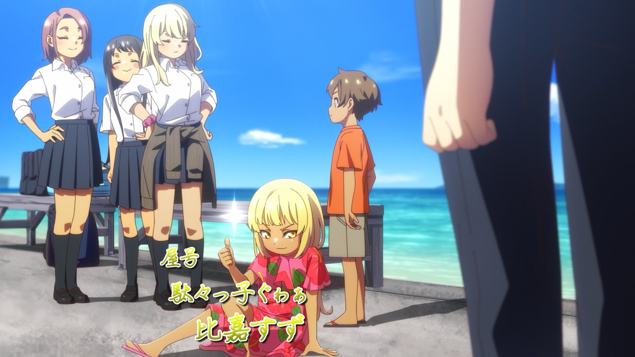 cap_[ASW] Okitsura - 04 [1080p HEVC][5C228B87]_00_11_11_03