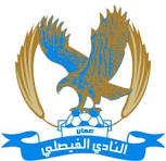 شعار الفيصلي