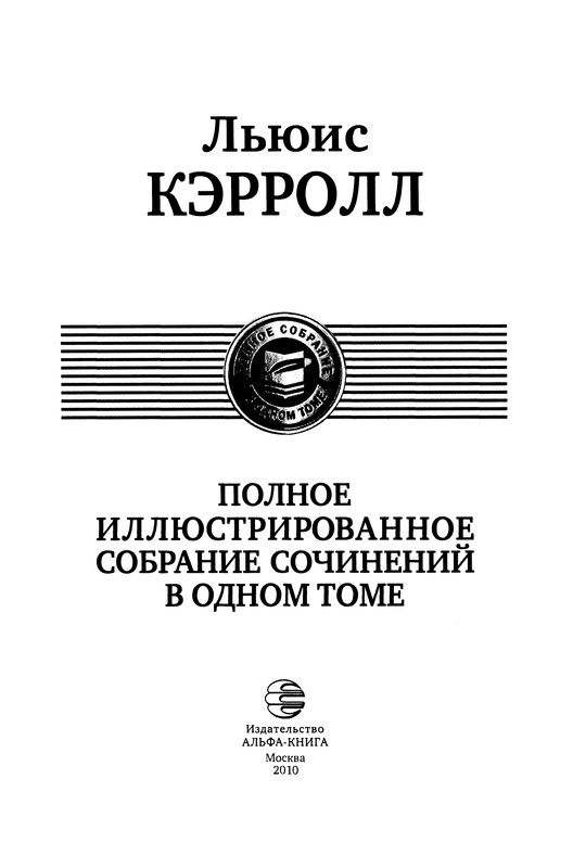 p0004