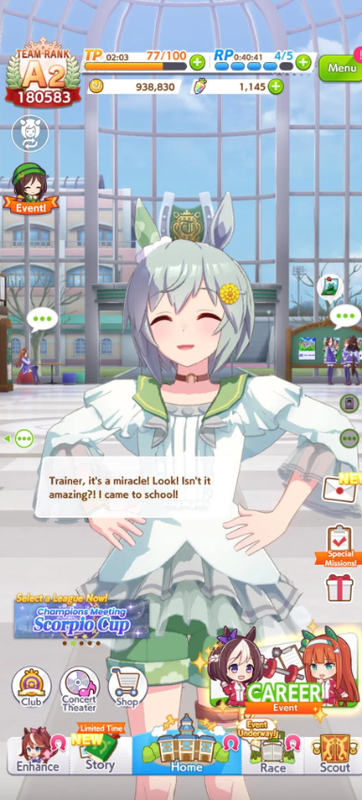 Screenshot 2026 01 12 154524