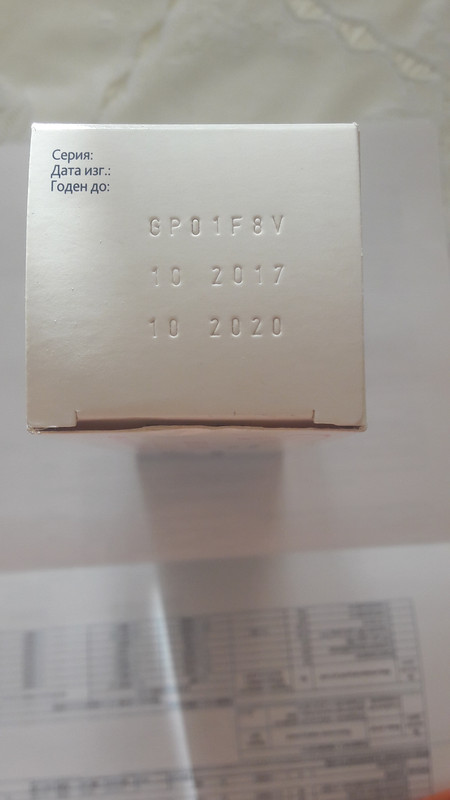 15824647604181593393537