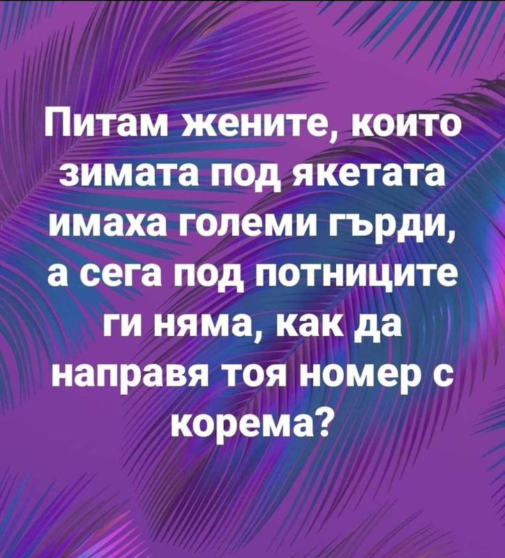 207453474_4601469439880714_7862134004441507096_n