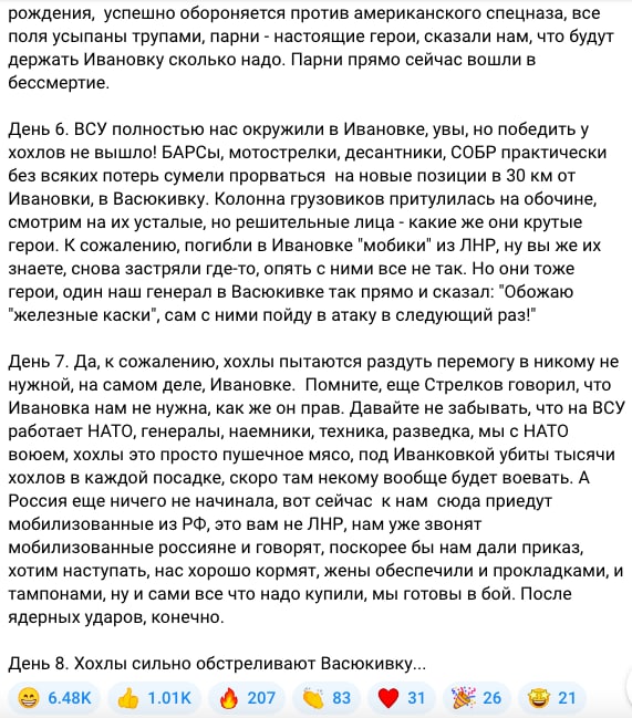 IMG_20221004_001032_658