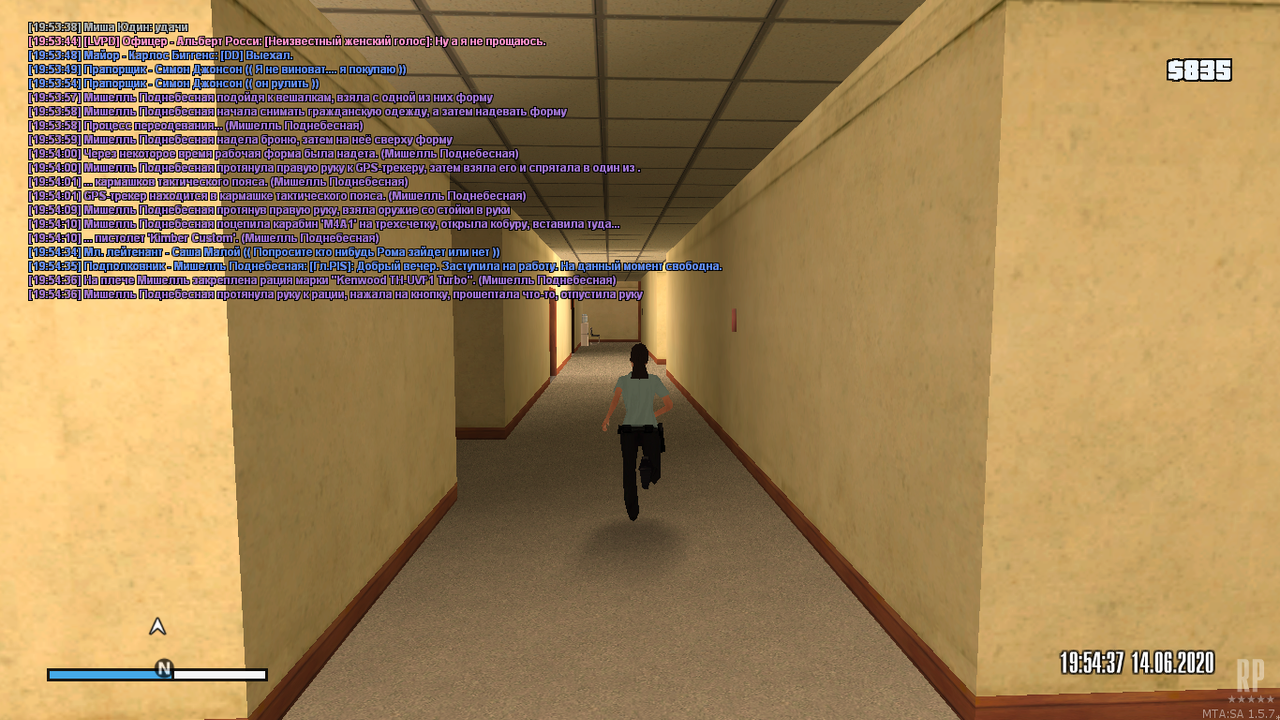 mta-screen_2020-06-14_19-54-38