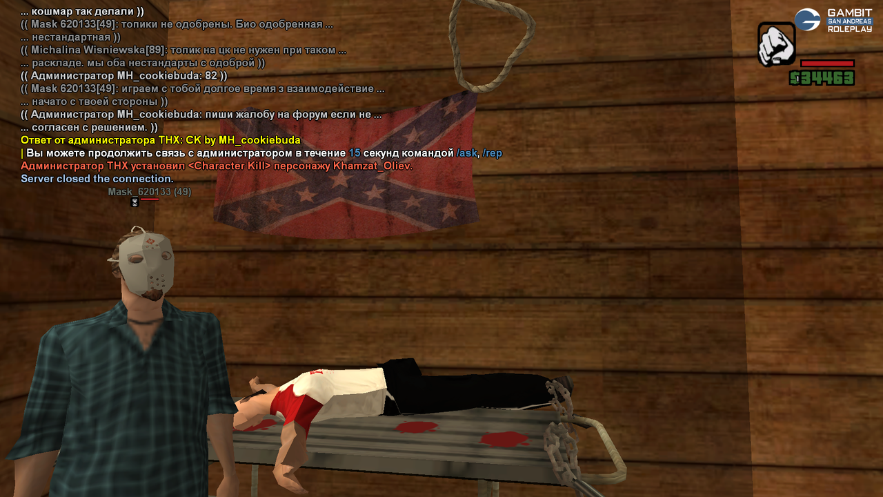 2024-10-18 00-48-01-885