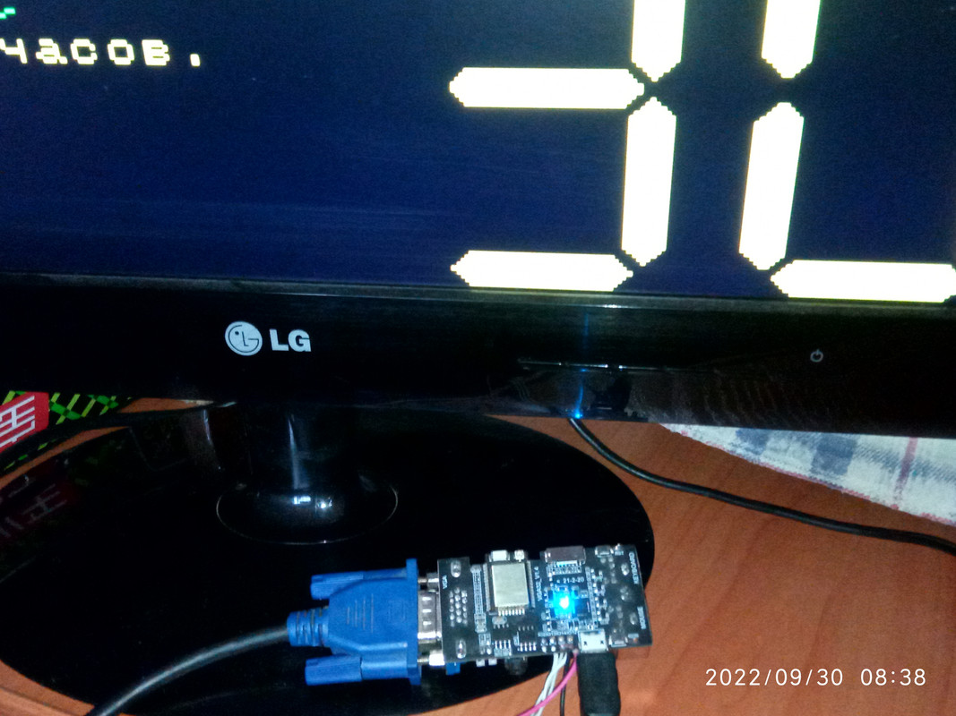 16645019036698325020275068968494