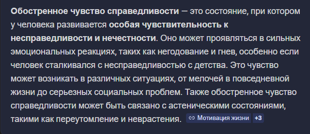 2025-07-14-173111.png