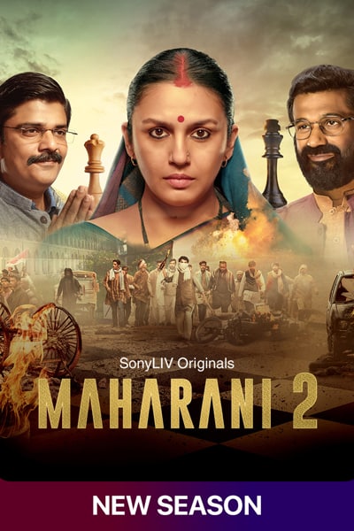 Maharani (Season 2) Hindi SonyLiv WEB Series WEB-DL ESub – 720p [350MB]
