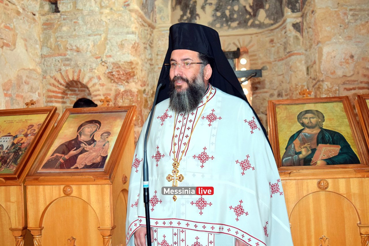 AGIOI-APOSTOLOIDSC-1307