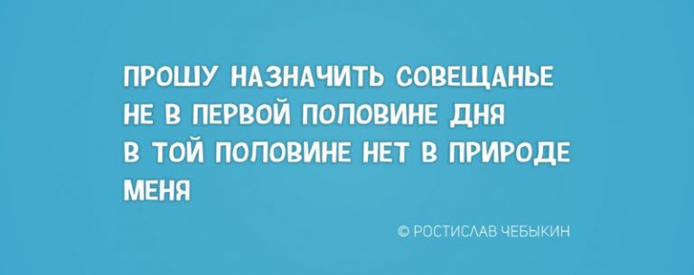 Отборная порция сочных стишков-пирожков