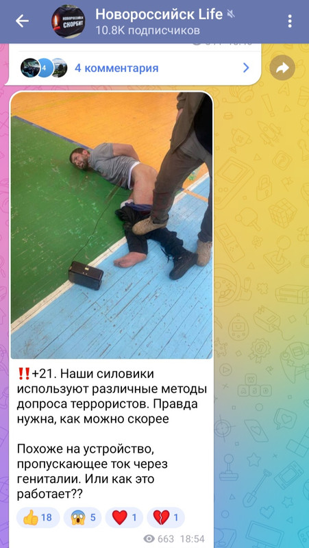 Screenshot_20240324_191005_Telegram