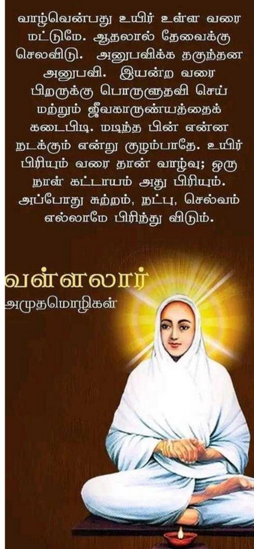 Screenshot-2021-06-25-12-05-04-589-org-m