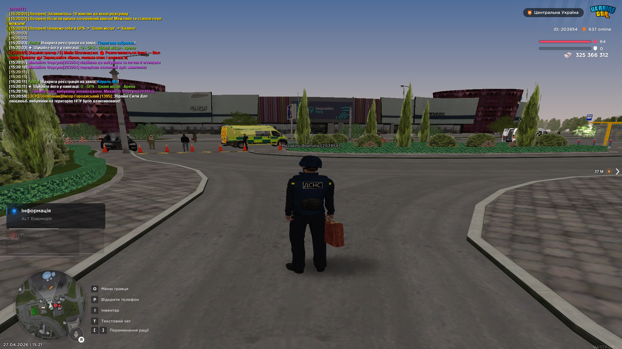 Grand Theft Auto San Andreas Screenshot 2026 04 27 15 21 04 11
